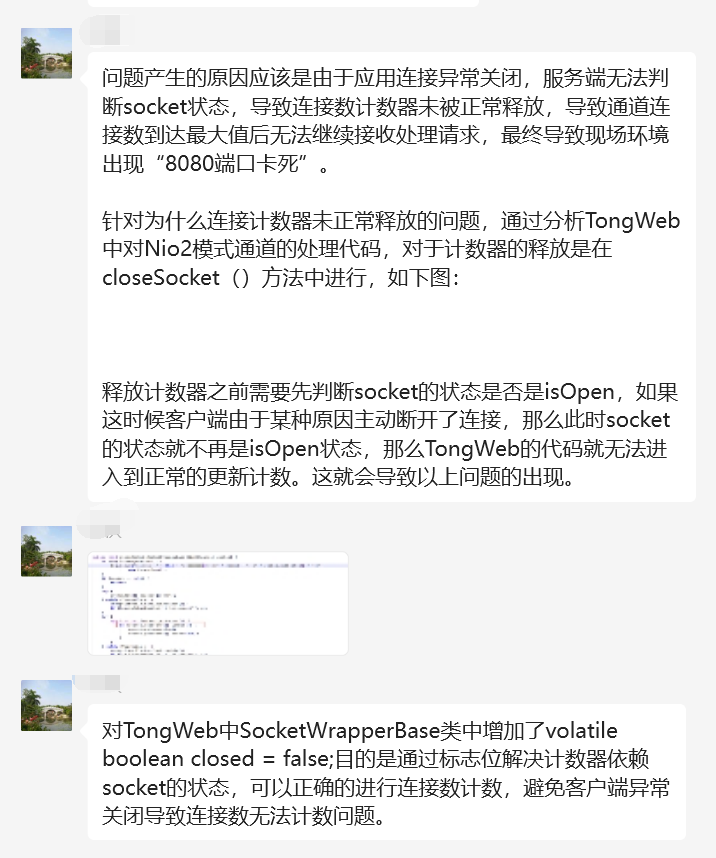 1715590986021.png