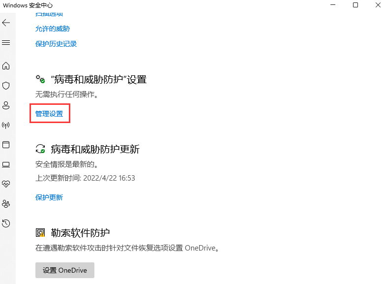BF59F93244634CE69080B850999CDE57.png