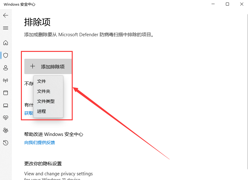 9C6207F3FF7A4EADA93DDD1F0E8216D1.png