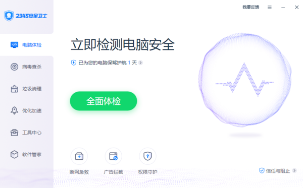ABFA3AB7491440CCA4C8697B68D6615C.png
