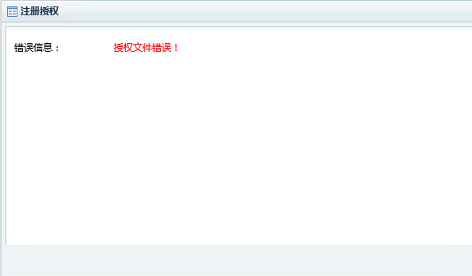 https://hwbj4-v5yanfa-openplatform-obs-prod-openplatform-001.obs.cn-north-4.myhuaweicloud.com:443/2024/06/21/4c7bf860-3299-480a-a4b2-002583abd5fc.png?AccessKeyId=W8DHEMWLKB5BKNOLCD8I&Expires=1813345203&Signature=d5%2Bn7sL0RGO8RngtEYHkiUZkayk%3D