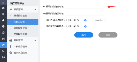 1719279249840.png