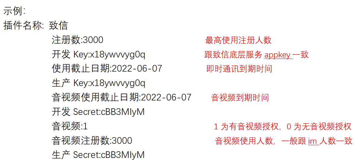 1719280847975.png