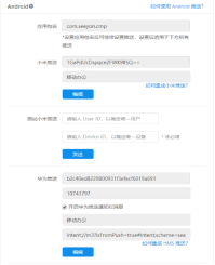 1719280141777.png