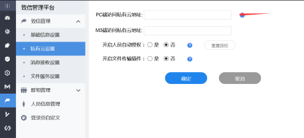 1719280768359.png