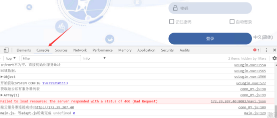 1719279696253.png