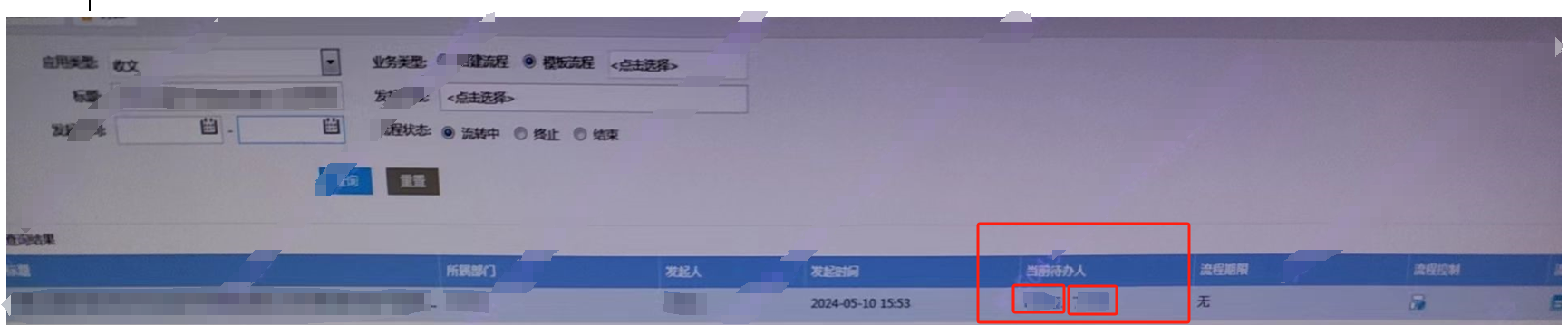 1719406840611.png