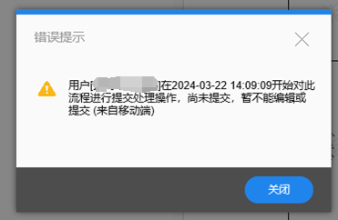 1719405399259.png