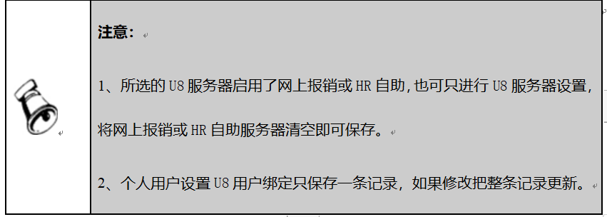 1719974768808.png