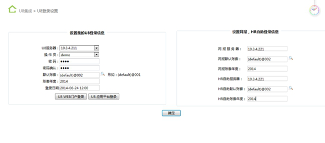 wps919E