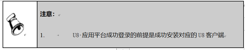1719974795285.png