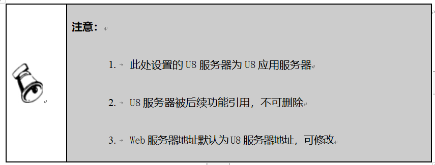 1719974645313.png