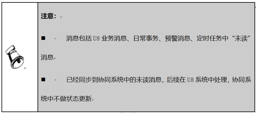 1719974831615.png