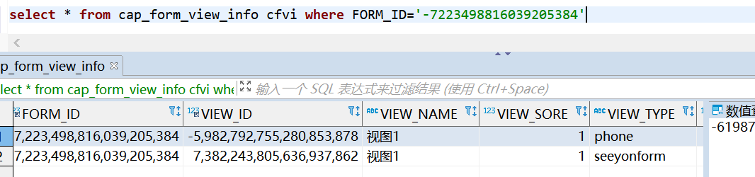 1720601414827.png