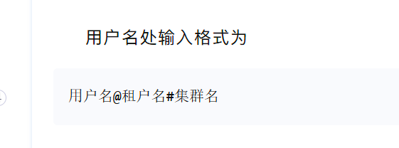 1721198661868.png