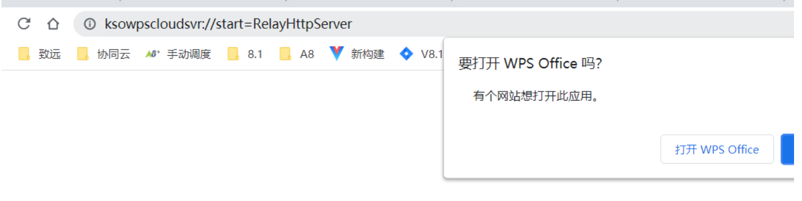 1721568030428.png