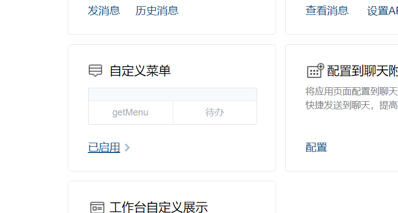 1723789697545.png