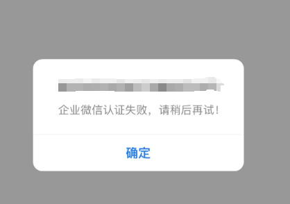1724120493655.png