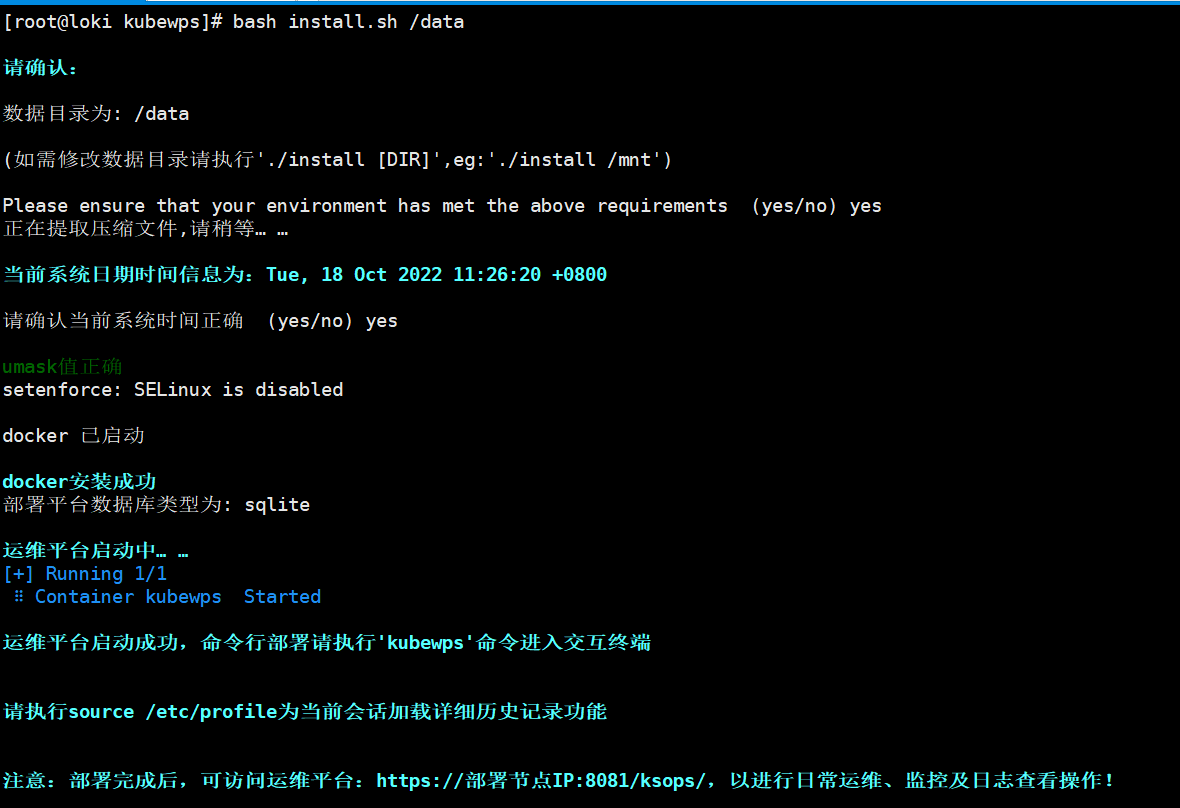https://hwbj4-v5yanfa-openplatform-obs-prod-openplatform-001.obs.cn-north-4.myhuaweicloud.com/2023/10/31/f5746cdf-c19d-4dd8-a3ac-ab4e31ddd1a4.png?AccessKeyId=W8DHEMWLKB5BKNOLCD8I&Expires=1734743343&Signature=sap7EGZC8WwWqkRmZHijeNO37N0%3D