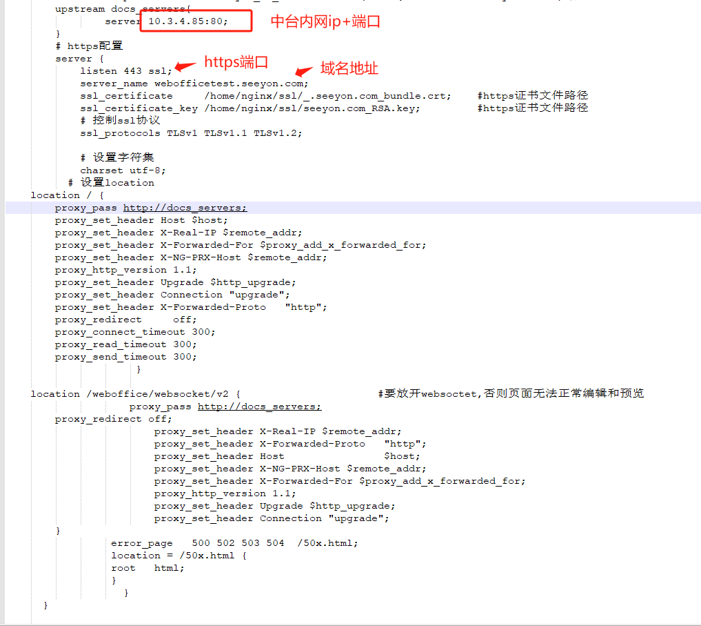 https://hwbj4-v5yanfa-openplatform-obs-prod-openplatform-001.obs.cn-north-4.myhuaweicloud.com/2023/10/31/a8db162b-bddb-43d5-87c6-93b4b7700a43.png?AccessKeyId=W8DHEMWLKB5BKNOLCD8I&Expires=1734743343&Signature=2tKasvKyYSyL17VL6BvkpGDdjTM%3D