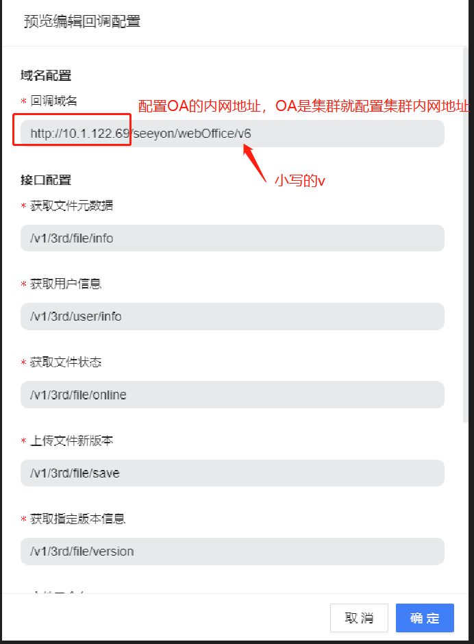 https://hwbj4-v5yanfa-openplatform-obs-prod-openplatform-001.obs.cn-north-4.myhuaweicloud.com/2023/10/31/a931451f-7e14-48ea-8487-3c6efa8e42f7.png?AccessKeyId=W8DHEMWLKB5BKNOLCD8I&Expires=1734743345&Signature=bgqdzrP8TIY55GwPe56YJr7SyMA%3D