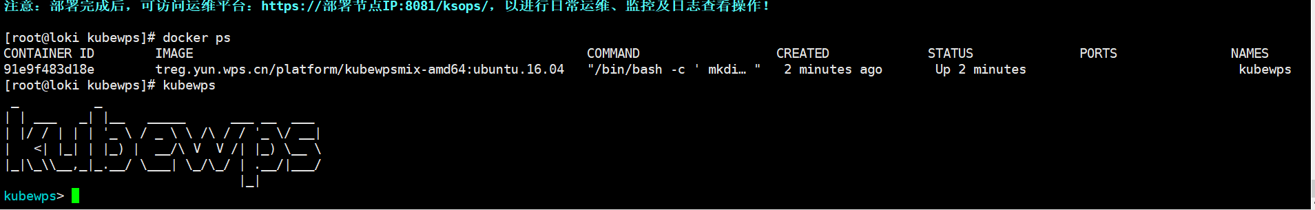 https://hwbj4-v5yanfa-openplatform-obs-prod-openplatform-001.obs.cn-north-4.myhuaweicloud.com/2023/10/31/e49e7dd5-8396-44ce-b67b-62e213a1bc30.png?AccessKeyId=W8DHEMWLKB5BKNOLCD8I&Expires=1734743347&Signature=9hBu3FI17mvzU5z4kzgnS%2B0AEFo%3D