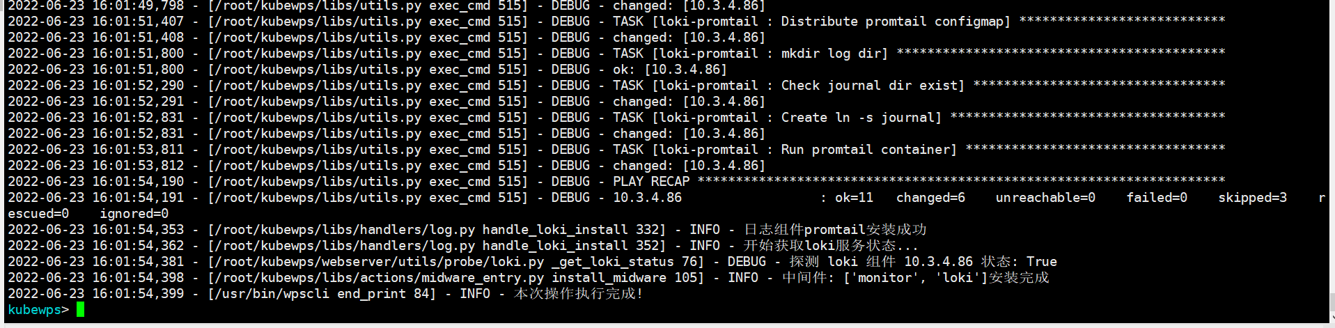 https://hwbj4-v5yanfa-openplatform-obs-prod-openplatform-001.obs.cn-north-4.myhuaweicloud.com/2023/10/31/5ef4f00d-1090-40ff-a2b3-c780ed9f1ea0.png?AccessKeyId=W8DHEMWLKB5BKNOLCD8I&Expires=1734743344&Signature=JjJFjdS6qpVcjJDOzFb3f7YYC0o%3D