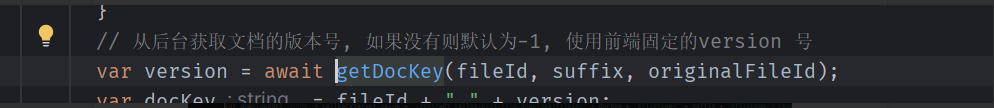 1725860928862.png