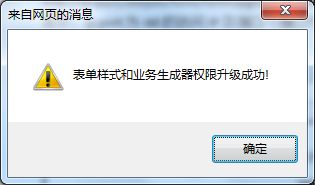 1725956461224.png