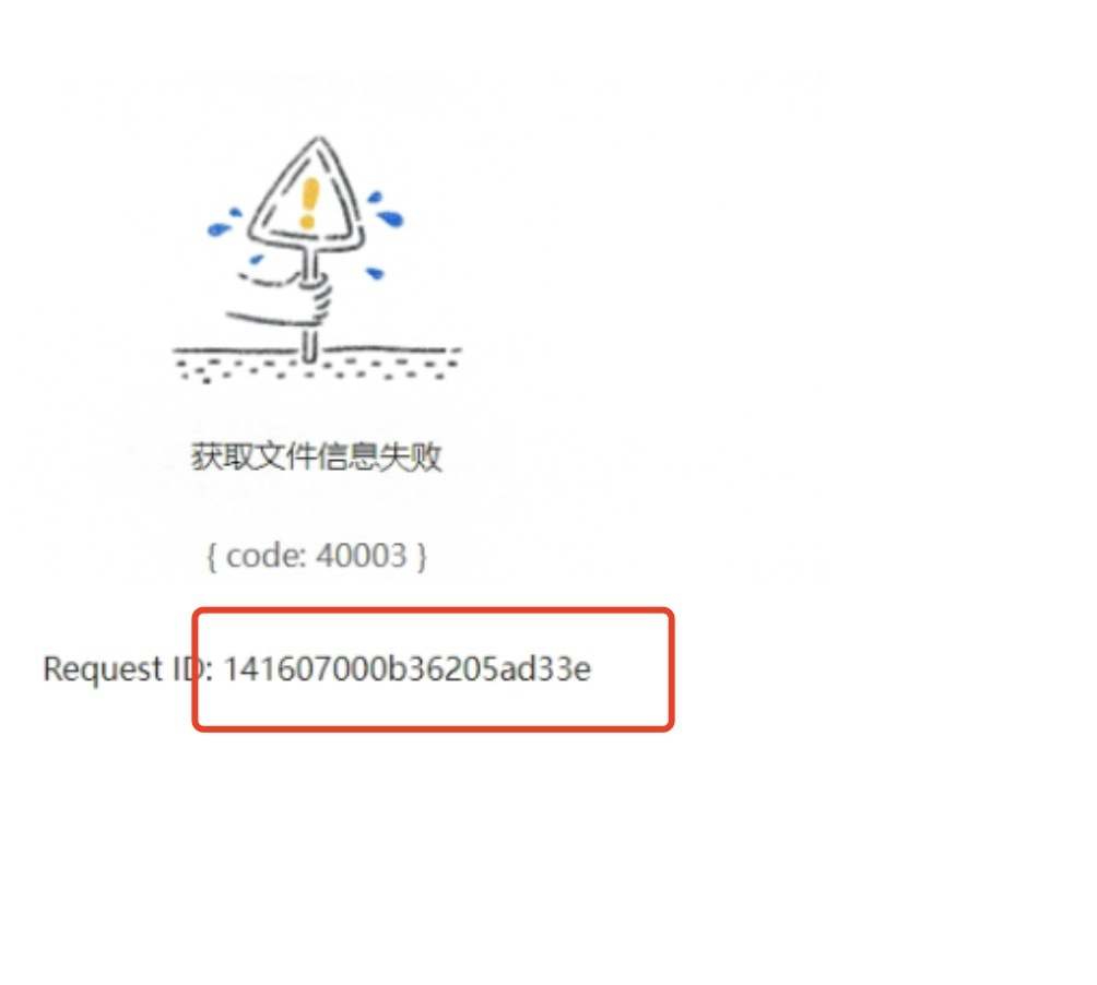 1725963651681.png