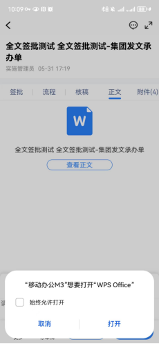 1726146627183.png