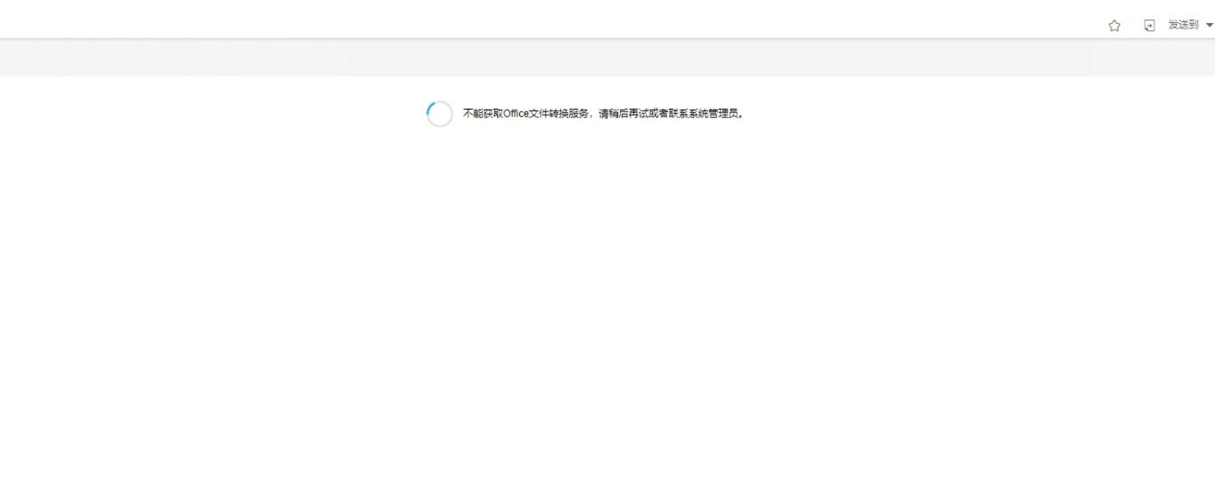 1726475789964.png