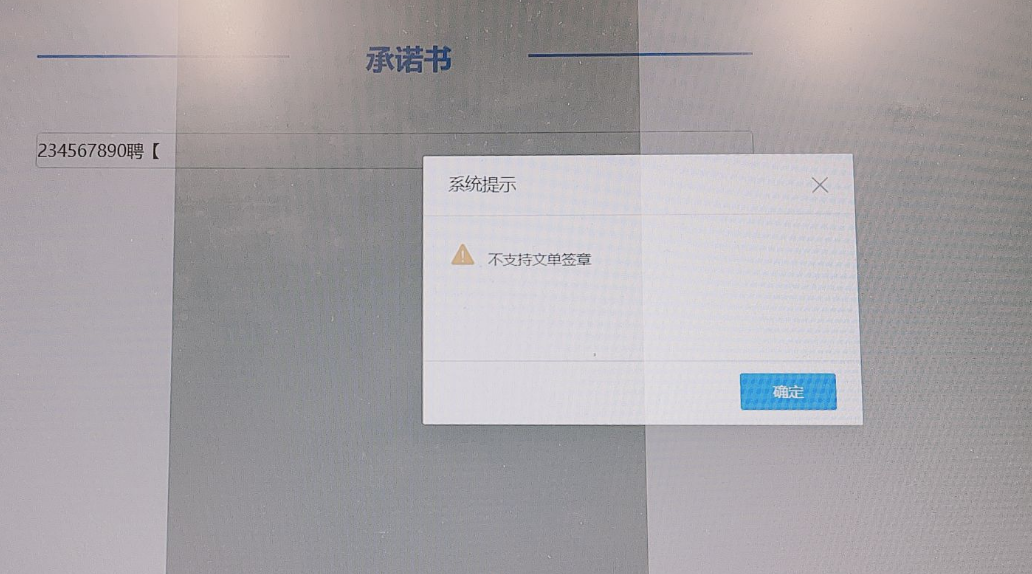 1727680886998.png