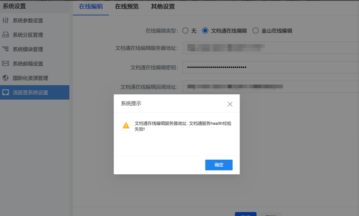 1727682582146.png