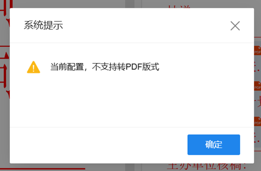 1727681139417.png