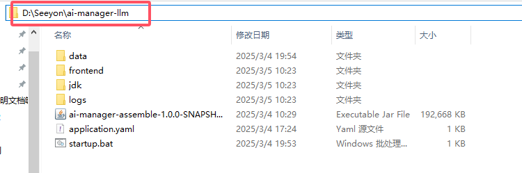 1741142466776.png