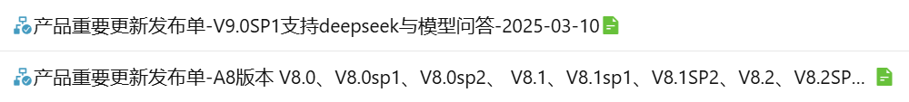 1741861169394.png