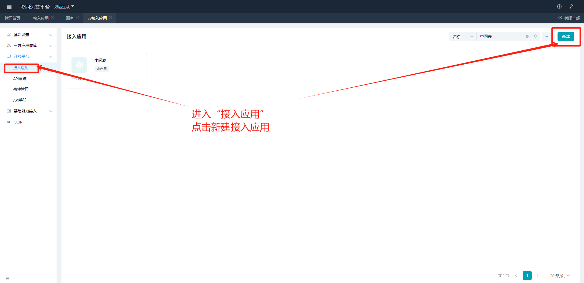 1744113346991.png