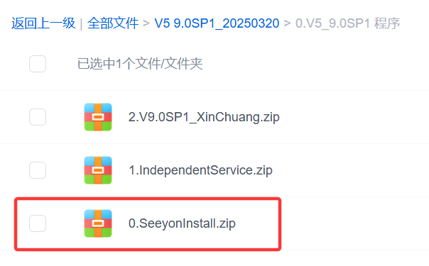 1744122185576.png