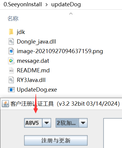 1744167075479.png