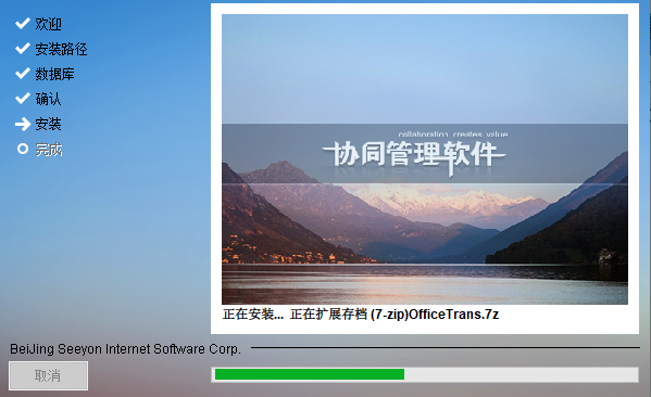 1744189715180.png