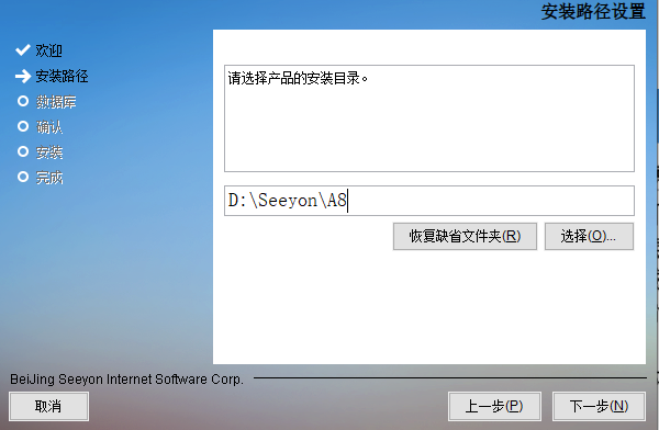 1744162387117.png