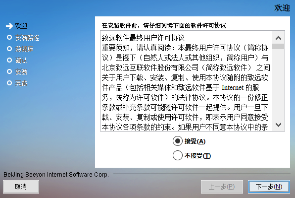 1744159984032.png