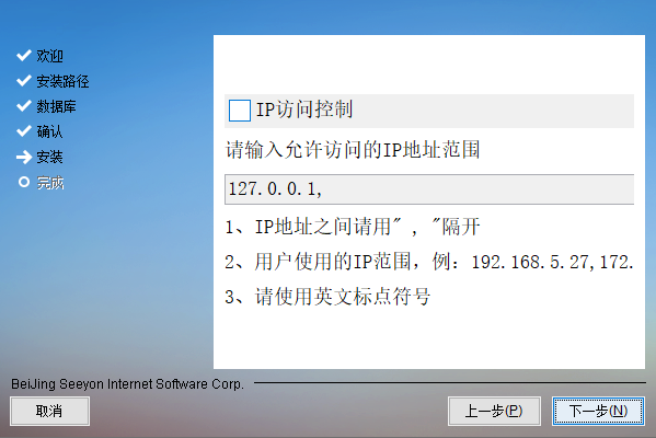 1744165351246.png