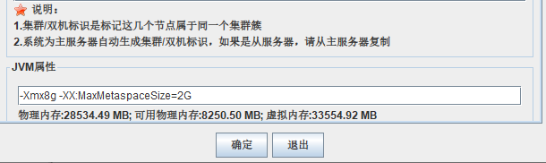1744193803861.png