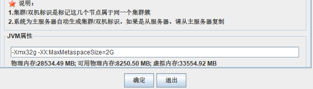 1744195139391.png