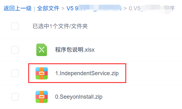 1744350274906.png