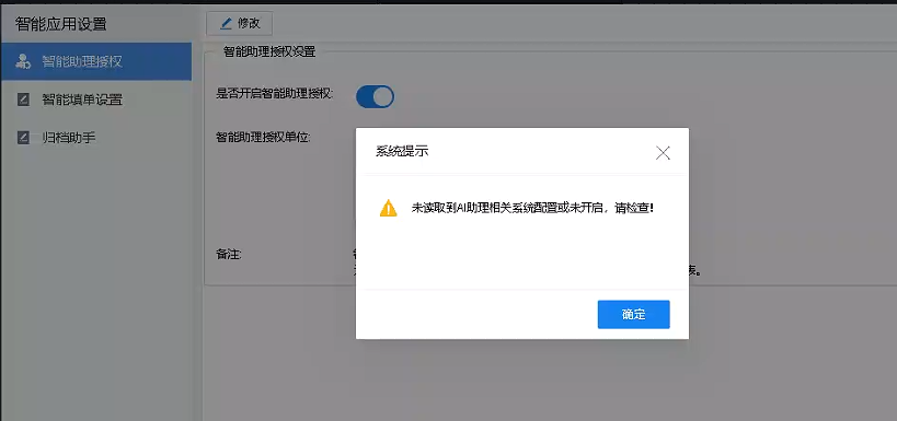1744688009183.png