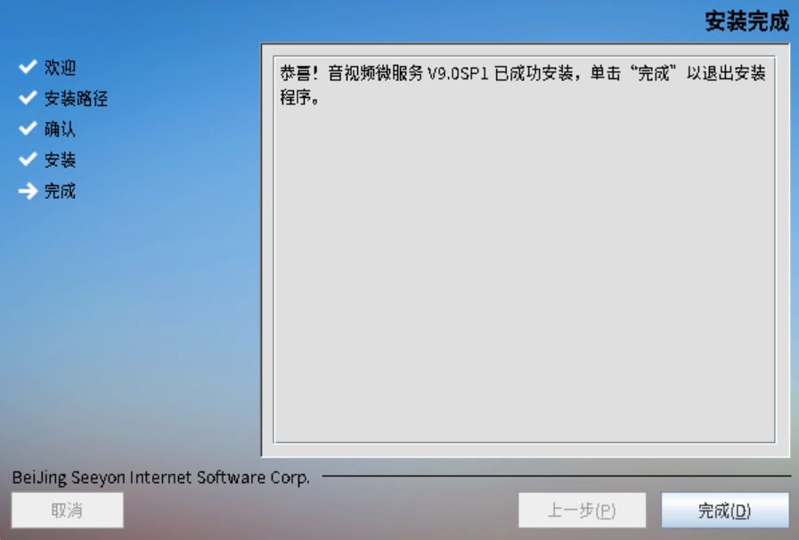 1744988347359.png