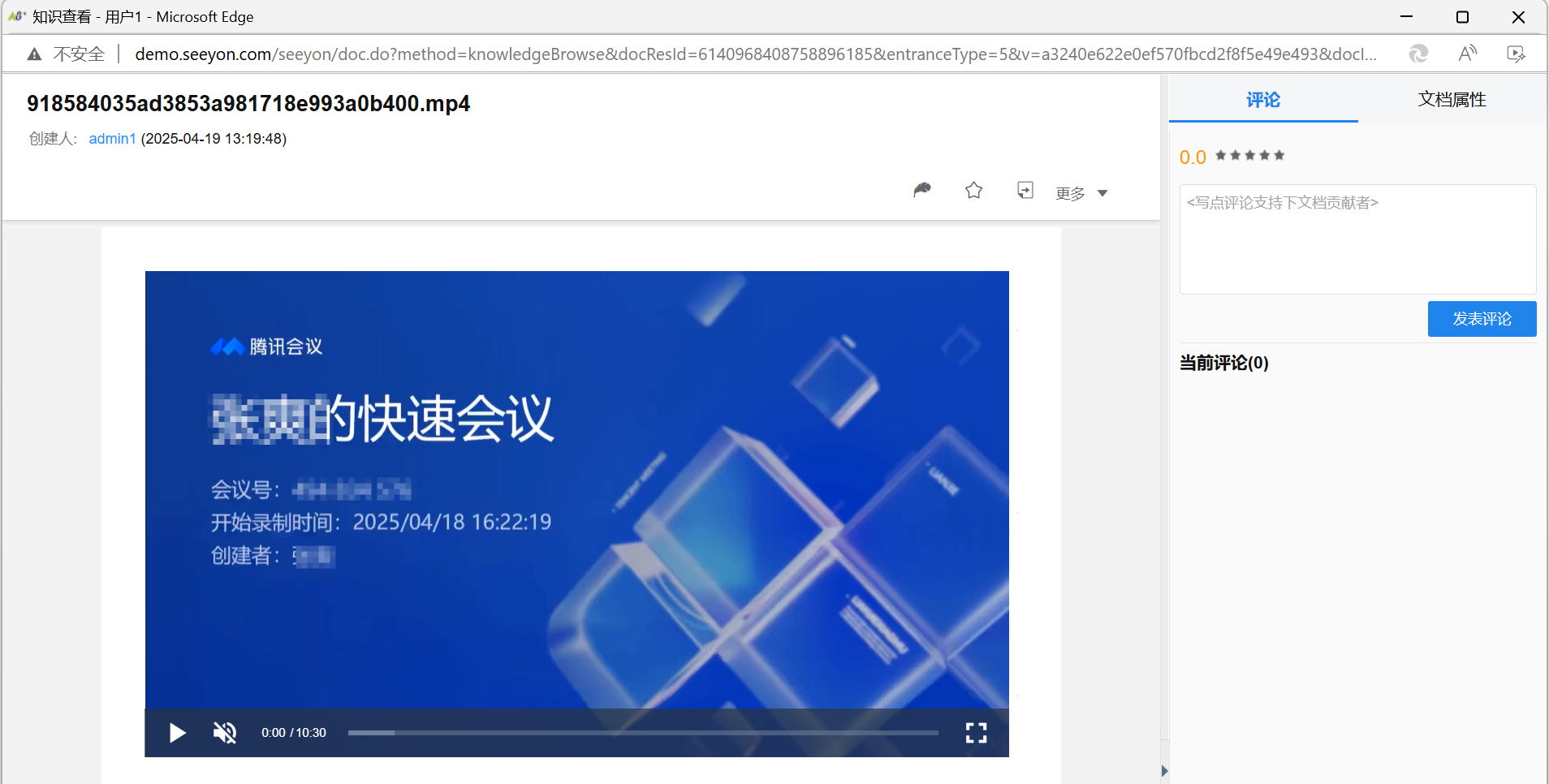 1745116374280.png